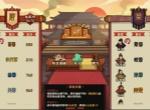 无悔华夏残唐五代梁国篇全结局攻略