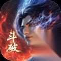 斗破苍穹 更新公告丨3月20日更新公告 部分玩法优化，新增魔兽特权