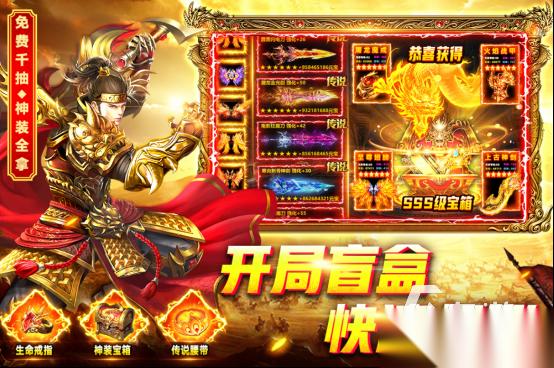 最好玩的十款游戏有哪些 2026受欢迎的手游排行榜