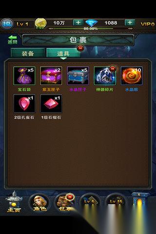 必玩的鬼吹灯游戏有哪些值得推荐 2026耐玩的鬼吹灯游戏排行榜前五分享