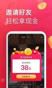抖音极速版在线观看入口在哪