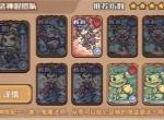 我的咸鱼卡组女武神混搭队玩法搭配
