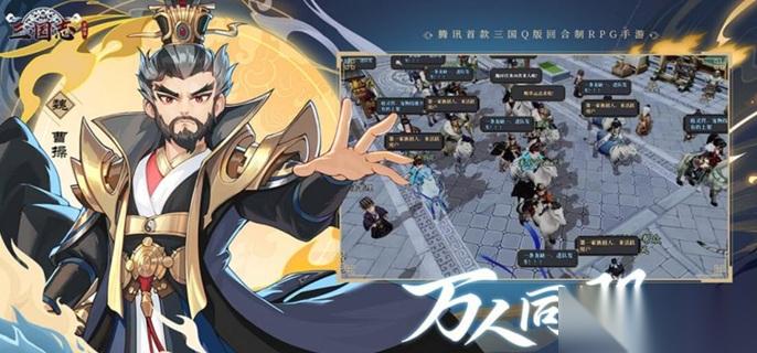三国志异闻录小乔怎么培养 小乔性格属性灵符阵法推荐
