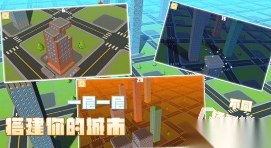 流行的建造家园类游戏推荐哪些 2026受欢迎的建造家园手游排行榜