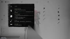 羊蹄山之魂九尾套怎样搭配好用护符