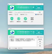 飞书消息无法撤回怎么办