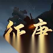 地鼠传奇限时活动怎么玩