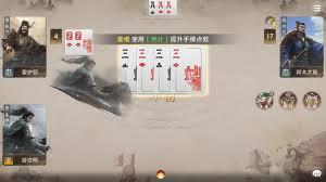 三国百将牌姜维厉害吗