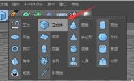 C4D倒角工具怎么编辑立方体