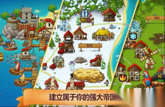 中世纪村庄模拟经营游戏有什么 村庄模拟经营游戏大全2026