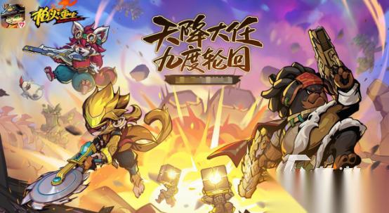 免费的多益游戏有什么 2026热门的多益游戏排行
