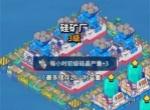 疯狂水世界矿石获取方法途径分享