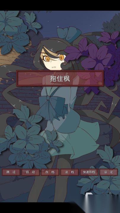 好玩的欧美galgame汉化游戏下载 2026有趣的恋爱游戏分享