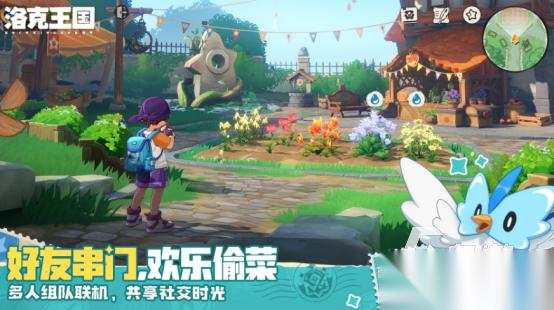 低配手机可流畅运行的大型游戏有哪些 2026好玩的大型游戏分享