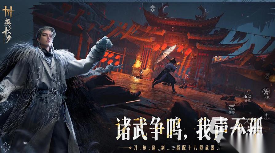 3a游戏大作推荐 2026经典的3a游戏排行榜