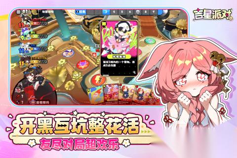 2026经典的美少女游戏大赏 必玩的美少女游戏有没有