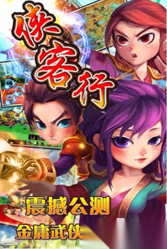 2026流行的mud游戏有哪些 人气高的mud手游下载合集