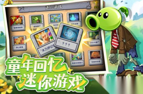2026单机游戏十大神作名单合集 有哪些必玩的单机游戏值得推荐