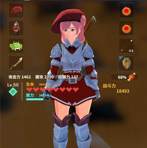 创世理想乡新手生存指南 初探幻想世界