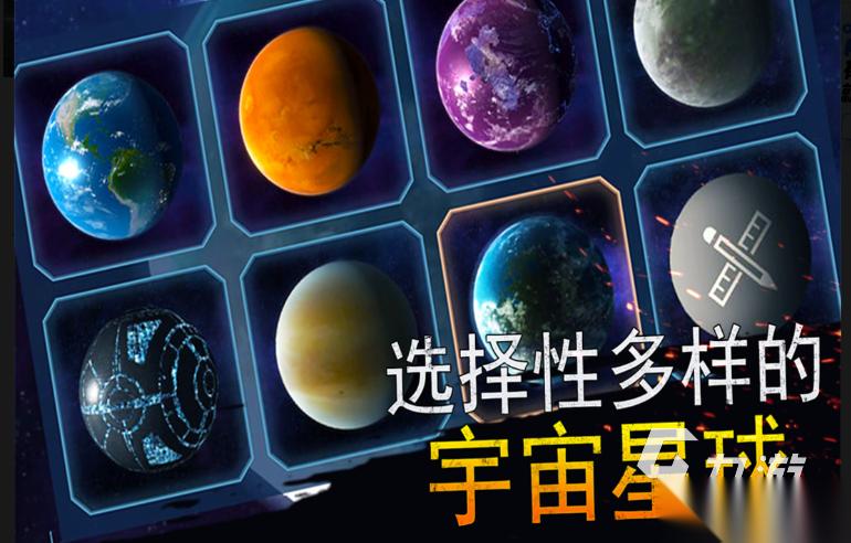 模拟单机游戏大全 2026好玩的单机游戏有哪些