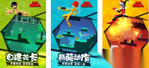 热门的免费版手游前五名 经典的免费版手游下载2026