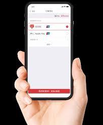 云闪付网页版入口地址在哪
