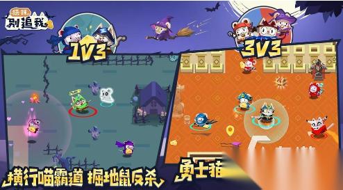 有什么适合团队一起玩的游戏 2026适合团队一起玩的手游合集
