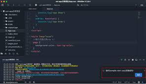Number对象required属性怎么用
