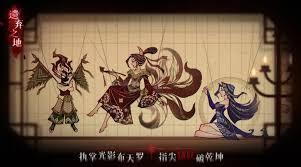 遗弃之地有什么脸谱
