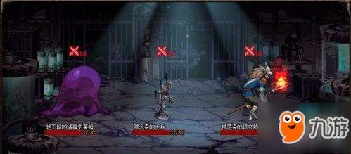 无限轮回幽冥车站怎么通关