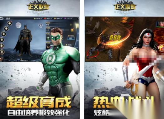 正义联盟游戏有哪些 2026经典的正义联盟游戏下载分享