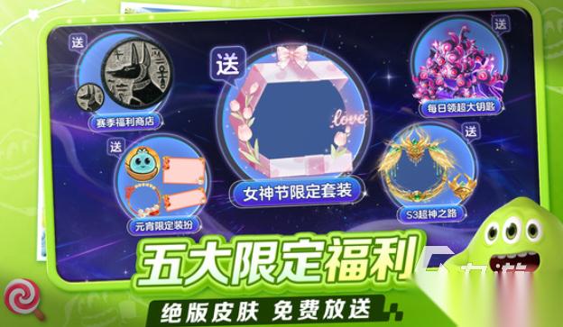 巨人网络游戏有哪些 2026耐玩的巨人网络游戏分享