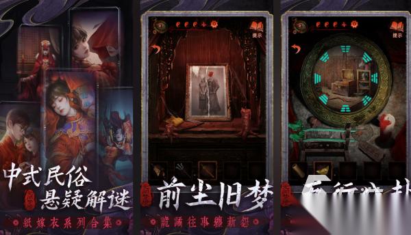 15个最火互动游戏有哪些 2026热门的互动手游合集