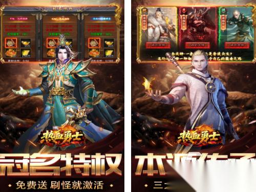 手游武器多的有哪些 2026免费的武器多的手游分享