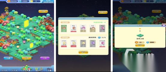 免费的迷宫过关游戏有哪几个 2026好玩的迷宫手游下载分享