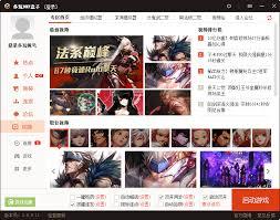 多玩DNF盒子怎么看竞速截图