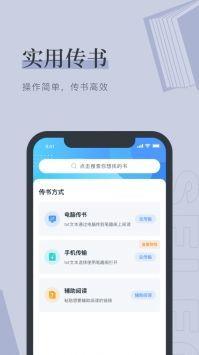 怎么打开笔趣阁网址版