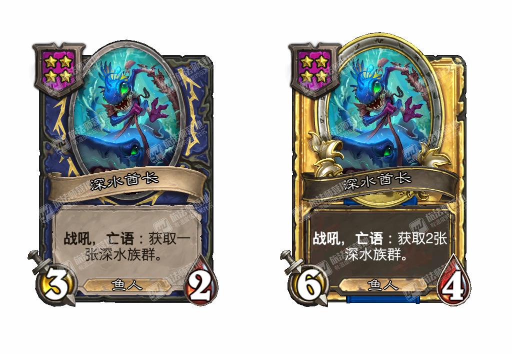 炉石传说酒馆战棋新随从深水酋长效果介绍