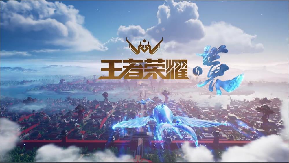 王者荣耀世界战令多少钱 王者荣耀世界战令价格分享