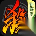 三国杀 武将觉醒 小乔玩法介绍