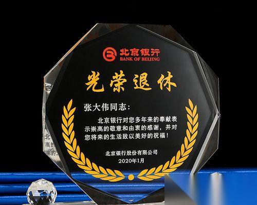 女神骑士团 成为游戏中的荣耀之王