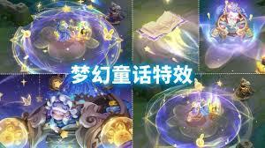 王者荣耀星币储存罐活动玩法是什么