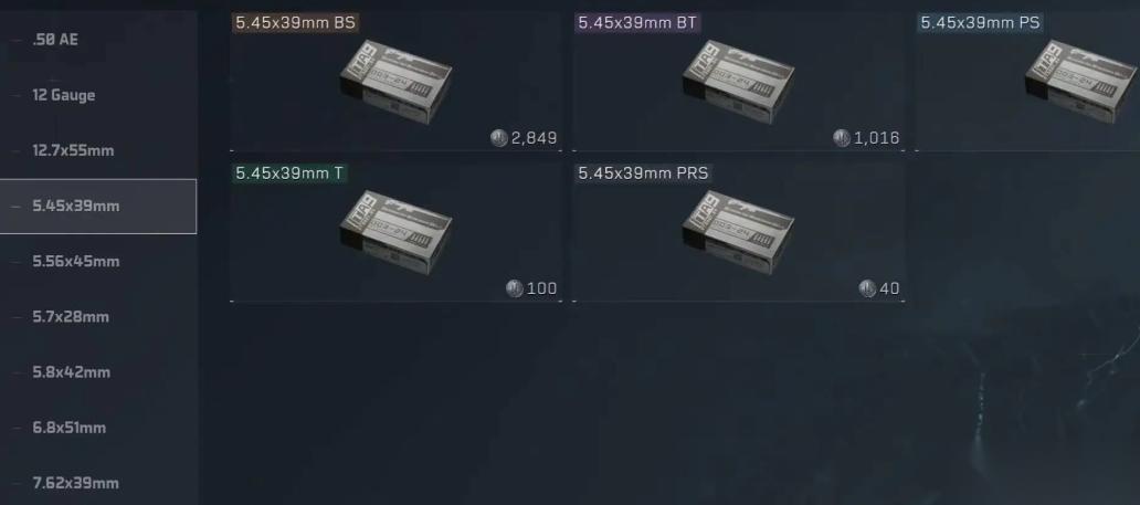 破膛而出 子弹制造全攻略 从菜鸟到弹药大师