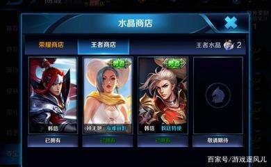 燕云十六声捕风捉影活动怎么样