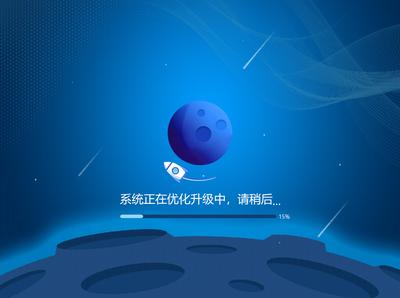 万世镜怎样快速升级