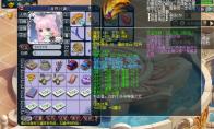 梦幻西游109大唐带什么装备