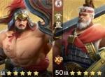 偃武东吴虎臣枪阵容玩法攻略