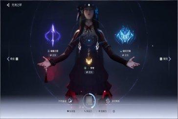 王者荣耀世界御流怎么加点 御流加点攻略