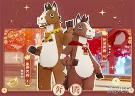 原神月之四千星奇域有哪些福利