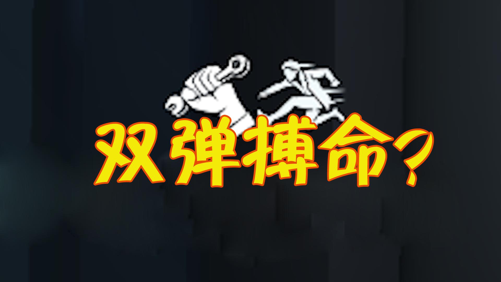 第五人格手游如何自动退出战队